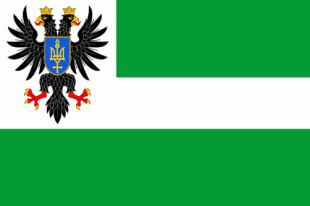 Bandera Chernihiv