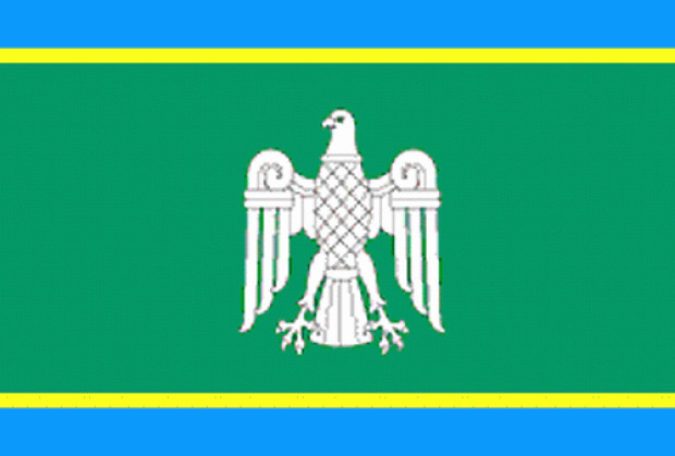Bandera Chernivtsi