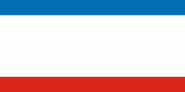 Bandera Crimea, Bandera Crimea