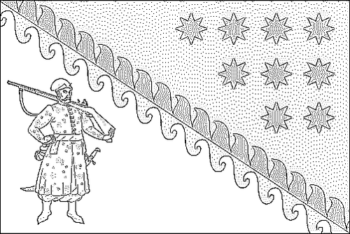 Contorno de la bandera de Dnipropetrovsk para colorear