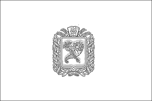 Contorno de la bandera de Jarkov para colorear