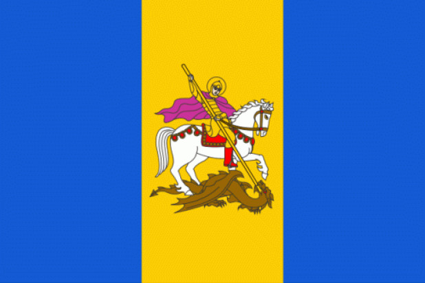 Bandera Kiev