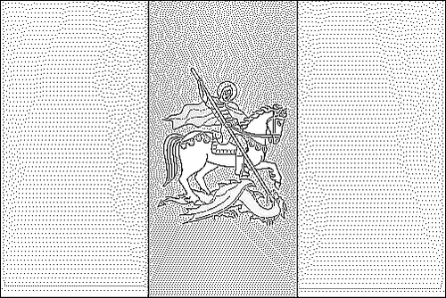 Contorno de la bandera de Kiev para colorear