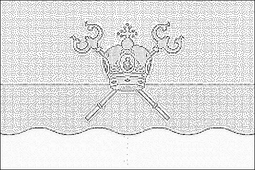 Contorno de la bandera de Mykolayiv para colorear