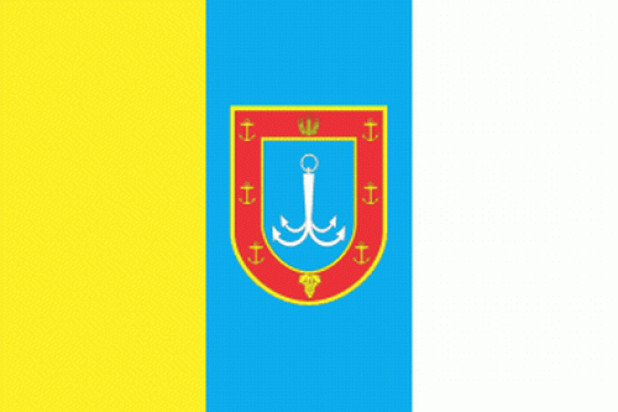Bandera Odessa