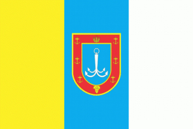 Bandera Odessa, Bandera Odessa