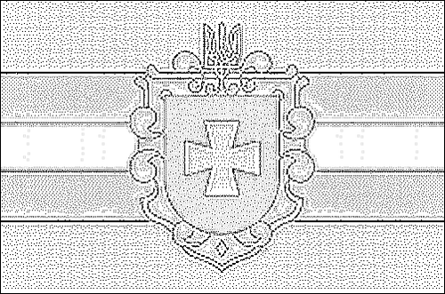 Contorno de la bandera de Rivne para colorear