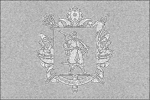 Contorno de la bandera de Zaporizhzhya para colorear