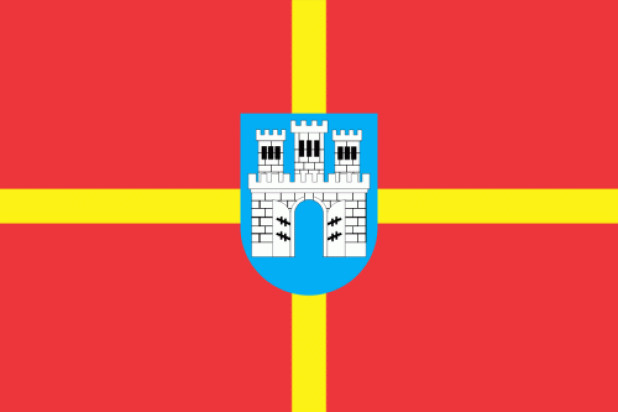 Bandera Schytomyr, Bandera Schytomyr