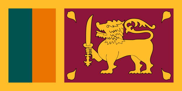 Bandera Sri Lanka, Bandera Sri Lanka