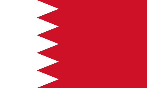 Bandera Bahréin