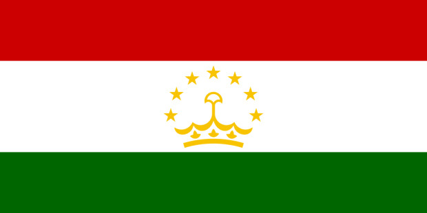 Bandera Tayikistán, Bandera Tayikistán