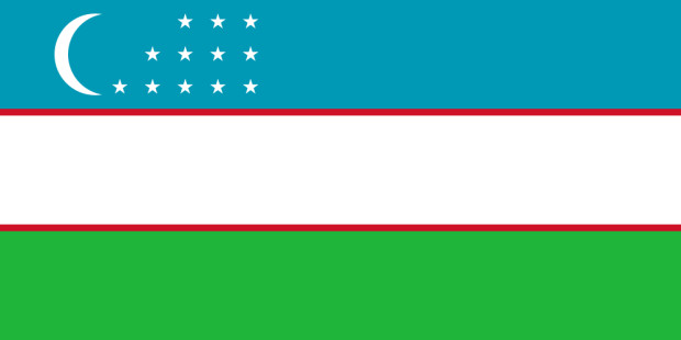 Bandera Uzbekistán, Bandera Uzbekistán