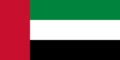 Gráficos de bandera Emiratos Árabes Unidos