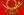 Deutsche Bundespost (bandera de servicio de 1950 a 1994)-Bandera rectangular