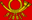 Deutsche Bundespost (bandera de servicio de 1950 a 1994)-Bandera rectangular