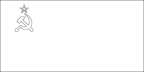 Contorno de la bandera de Unión Soviética para colorear