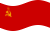 Agitar la bandera Unión Soviética estática
