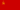 Unión Soviética-Bandera rectangular