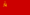 Unión Soviética-Bandera rectangular