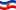 Agitar la bandera Yugoslavia estática