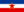 Yugoslavia-Bandera rectangular