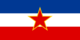 Yugoslavia-Bandera rectangular