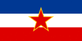 Yugoslavia-Bandera rectangular