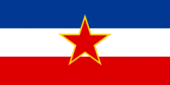 Yugoslavia-Bandera rectangular