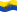 Agitar la bandera Essen estática