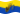 Agitar la bandera Essen estática