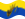 Agitar la bandera Essen estática
