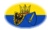 Essen-Bandera como viñeta ovalada