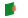 Fuerteventura-Se agita la bandera